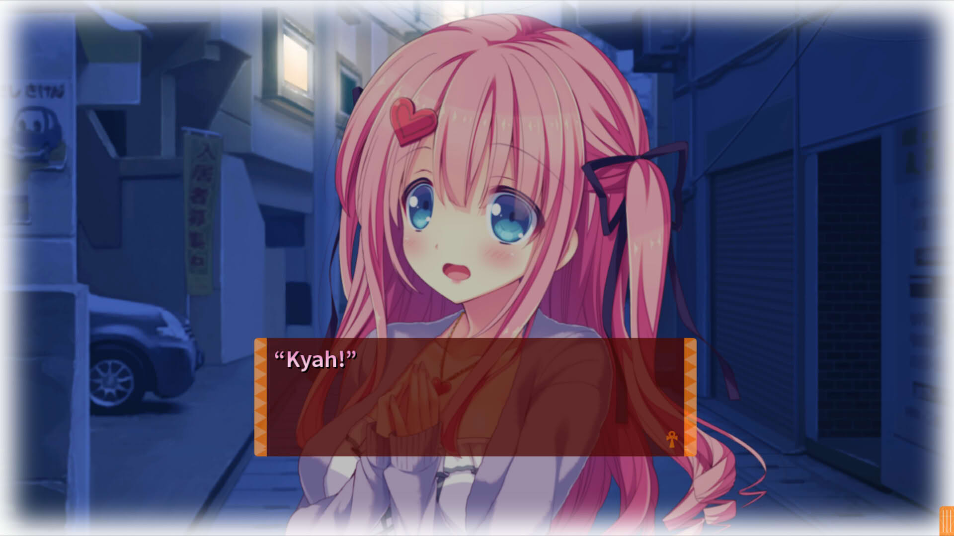Screenshot for Yomegami: My Sweet Goddess