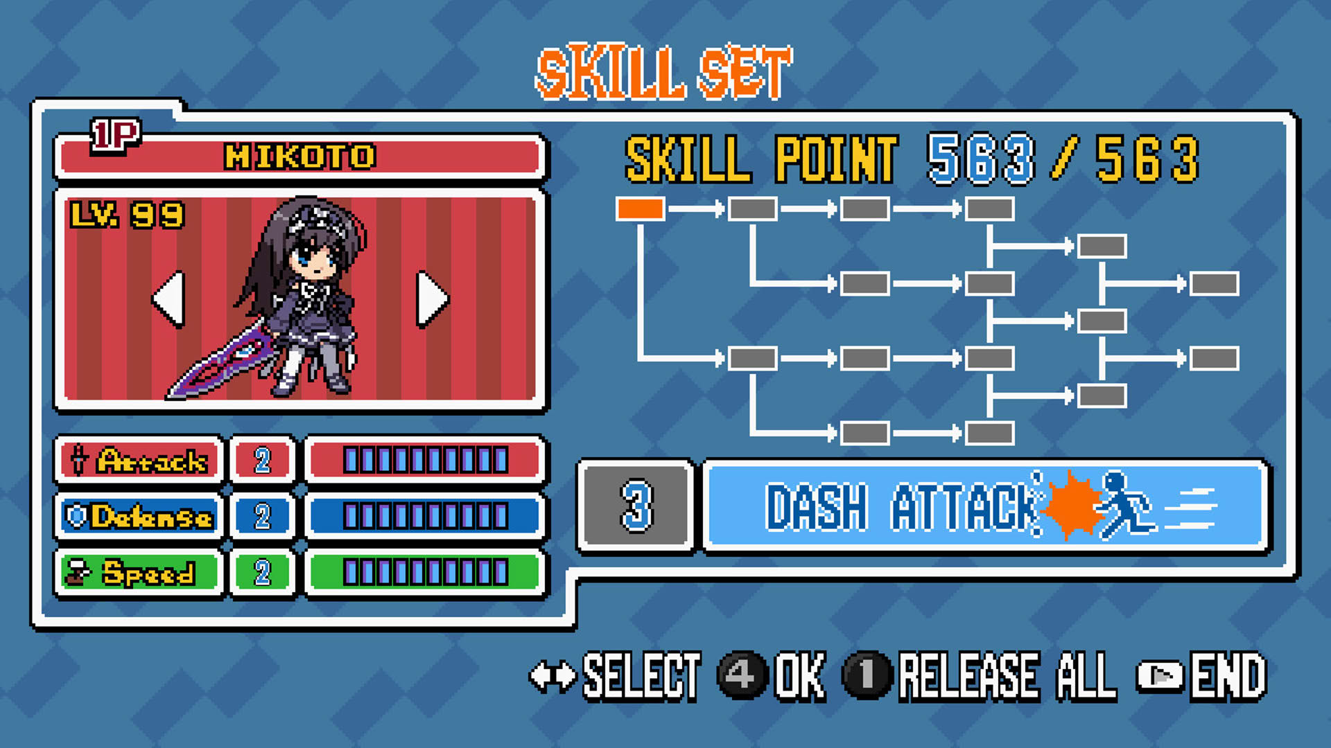 Screenshot for Phantom Breaker: Battle Grounds