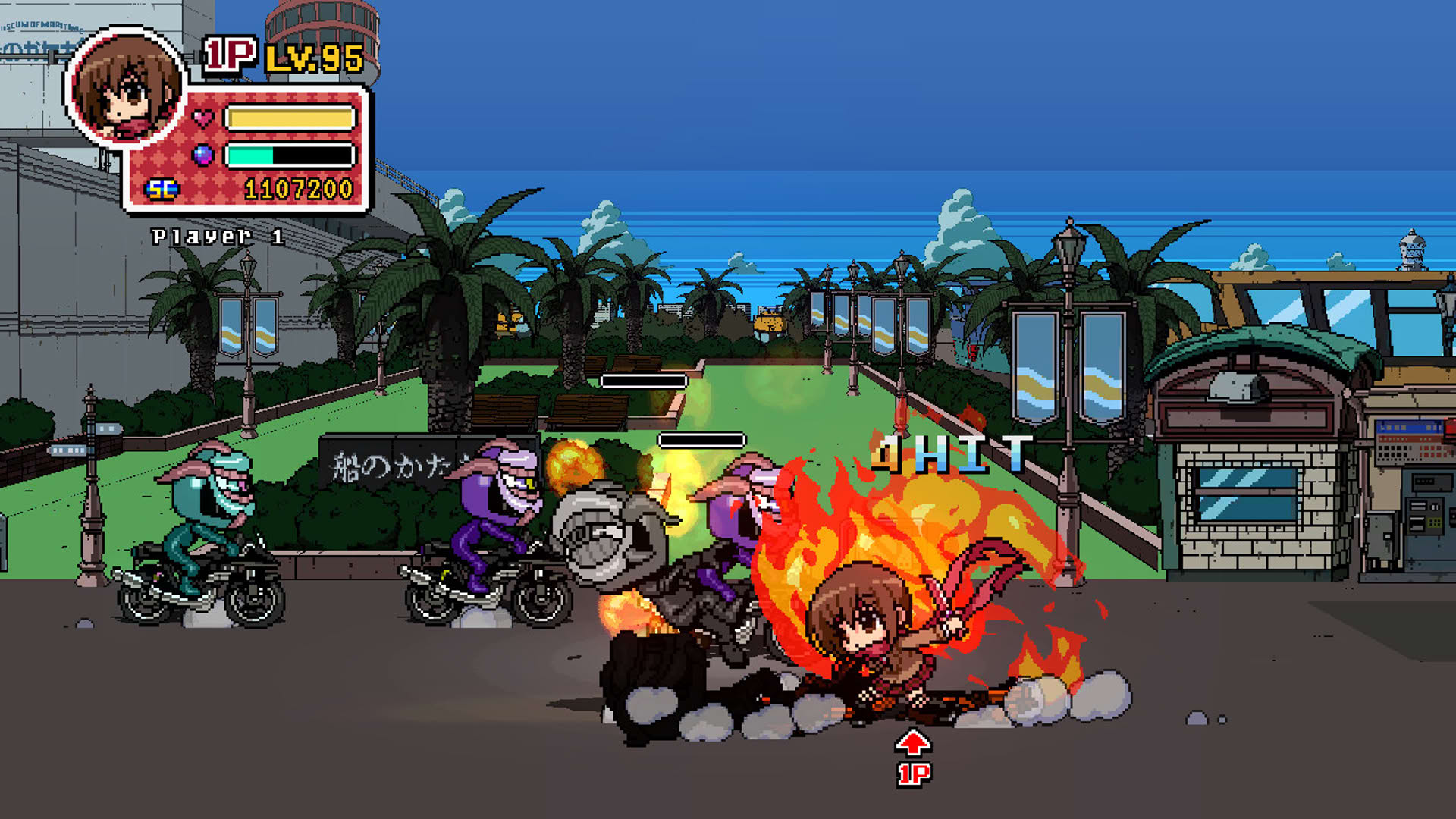 Screenshot for Phantom Breaker: Battle Grounds