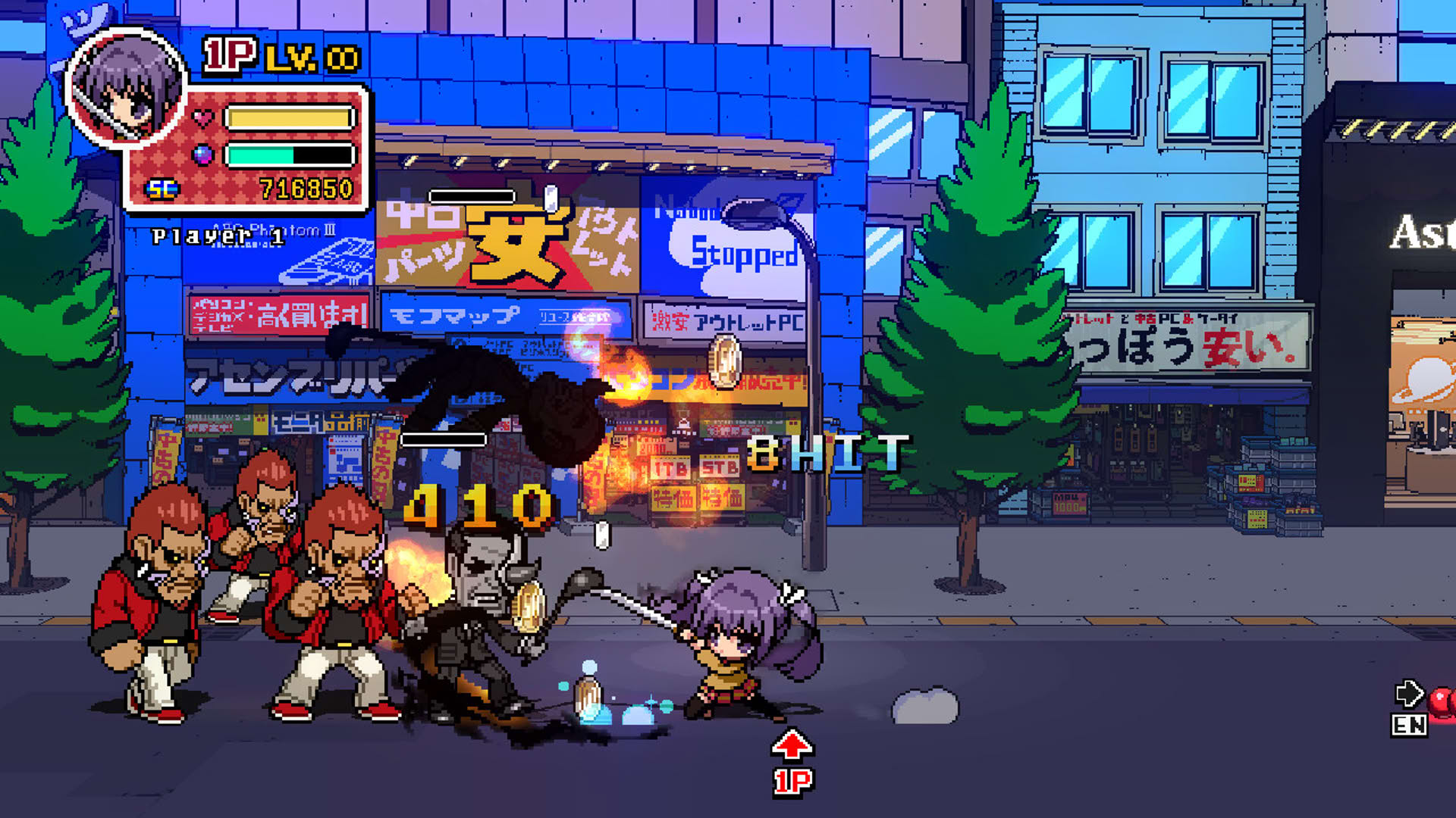 Screenshot for Phantom Breaker: Battle Grounds