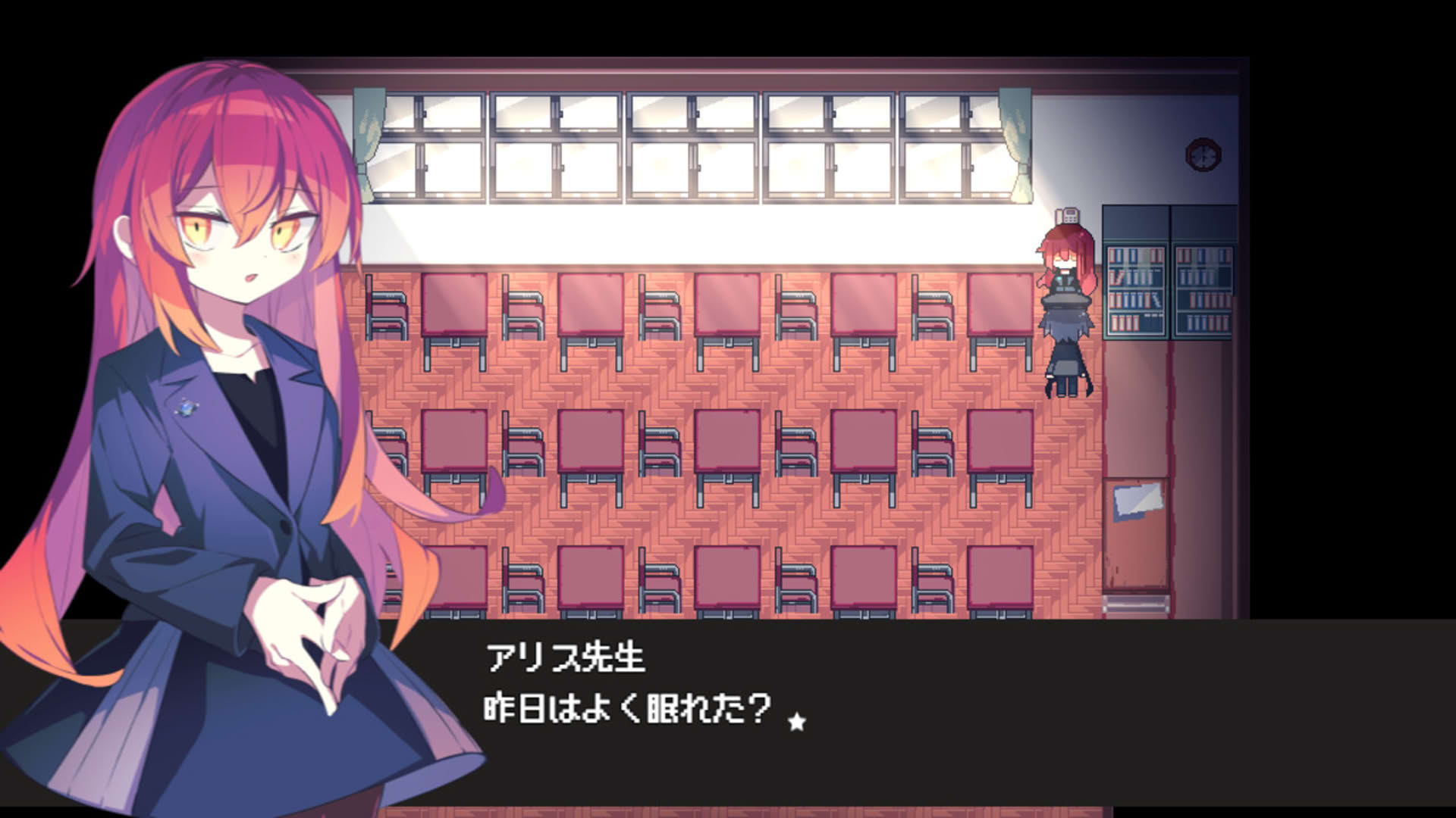 Screenshot for Cafe Dreamland