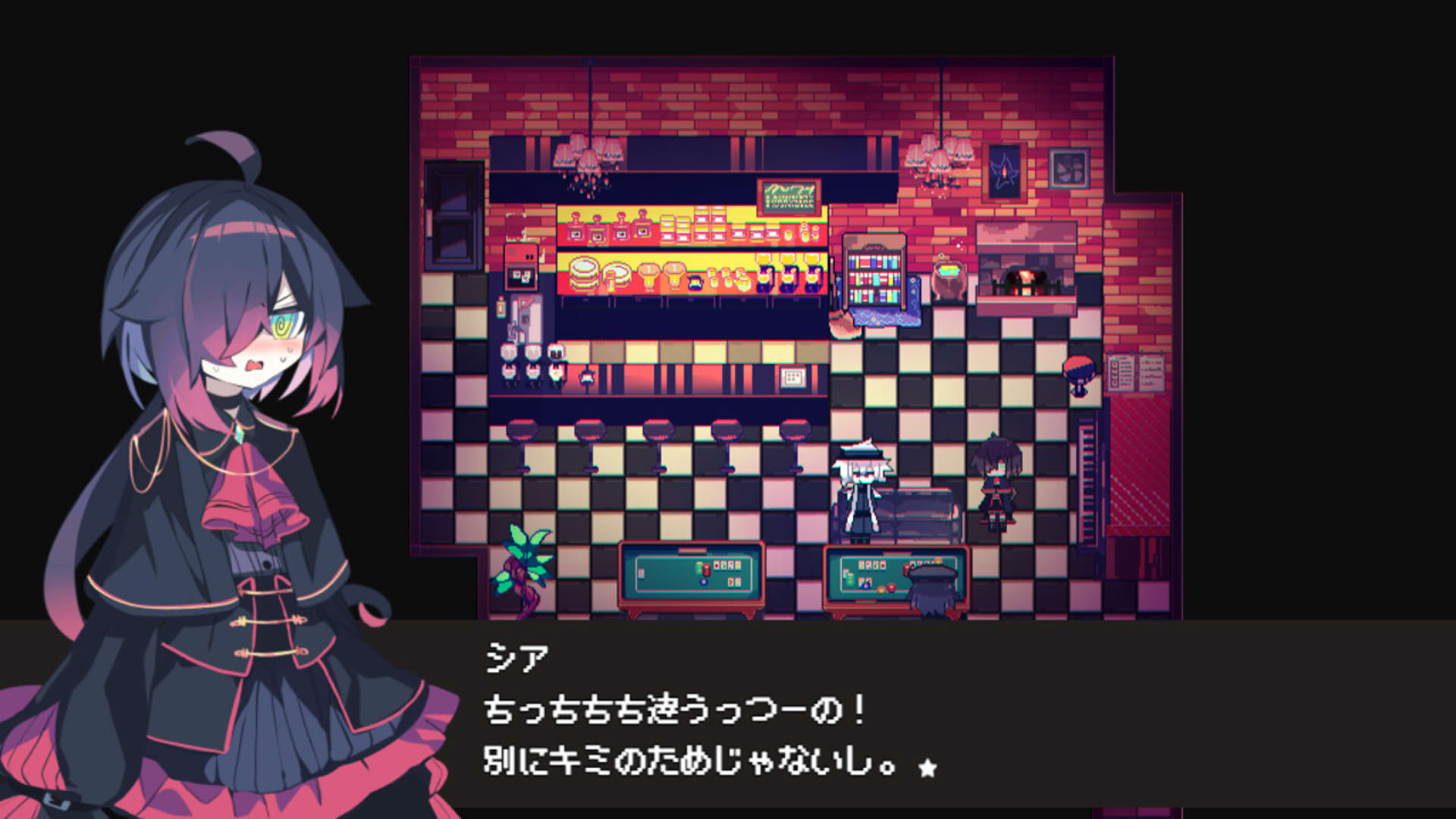 Screenshot for Cafe Dreamland