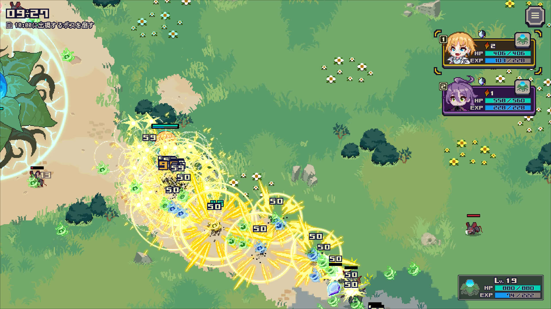 Screenshot for Mayhem Maidens