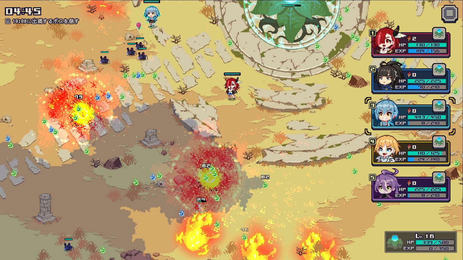 Screenshot for Mayhem Maidens