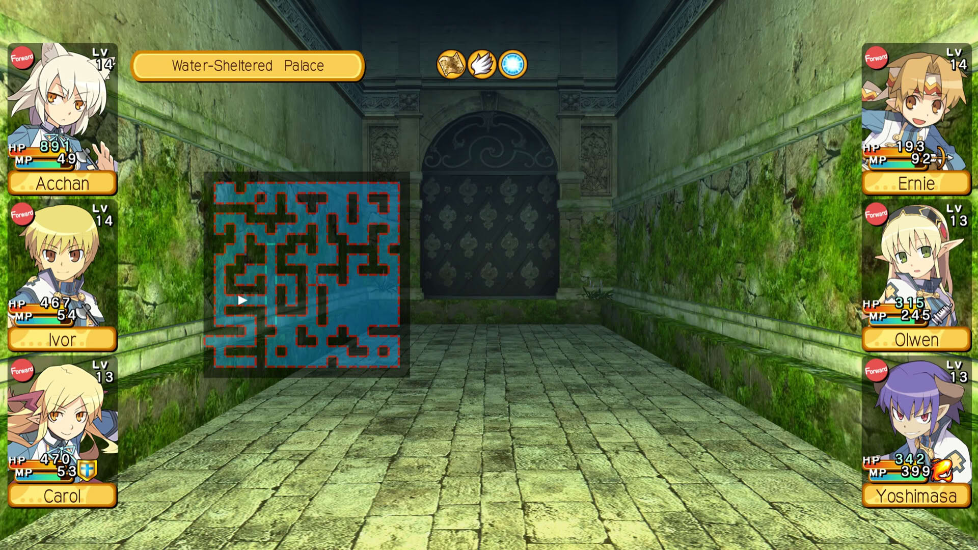 Screenshot for Class of Heroes 3: Remaster