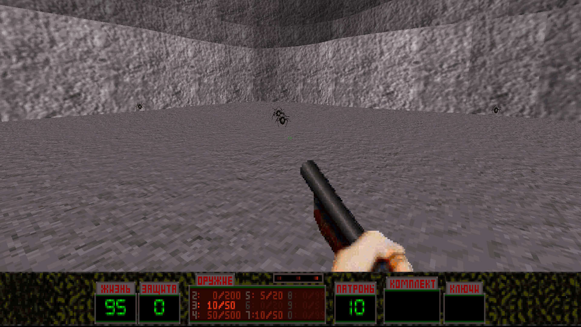 Screenshot for Liquidator: 3D Action Game