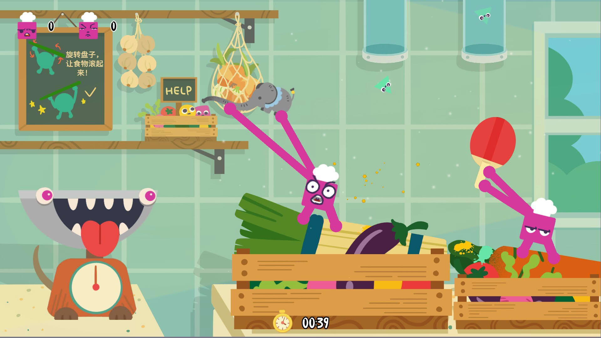 Screenshot for One More Plate