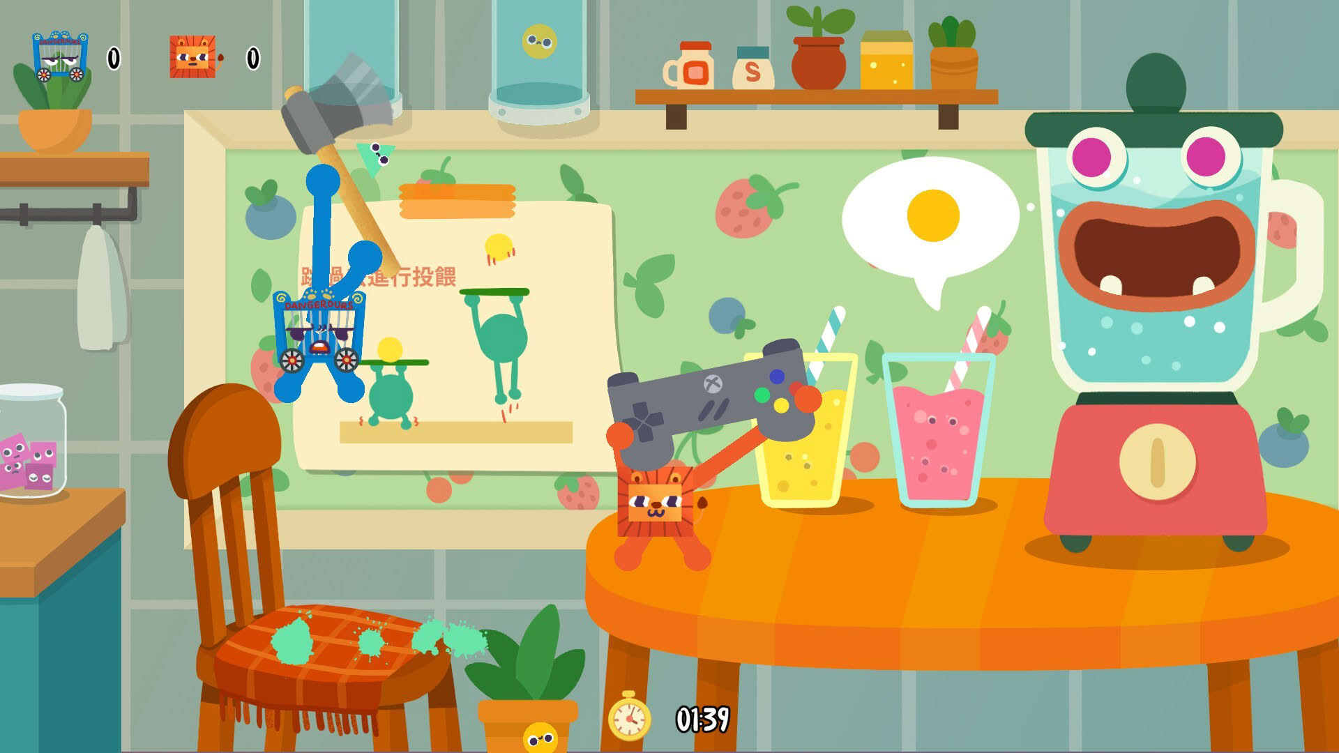 Screenshot for One More Plate