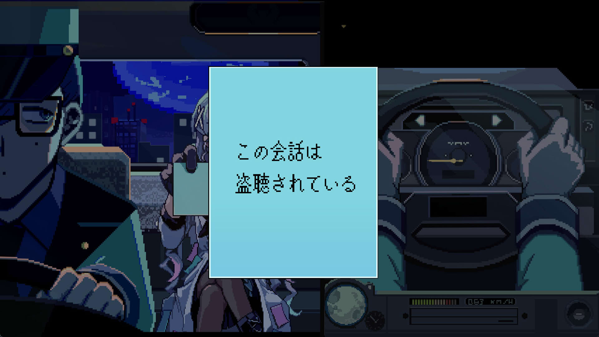 Screenshot for Timemoon