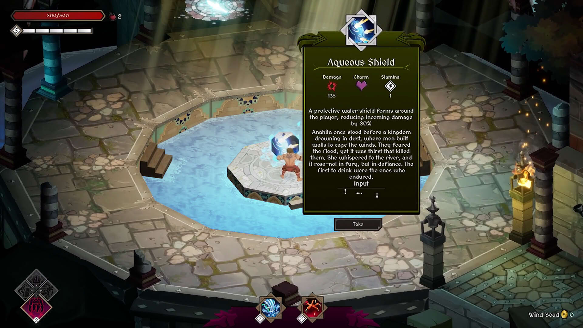 Screenshot for Realm of Fame