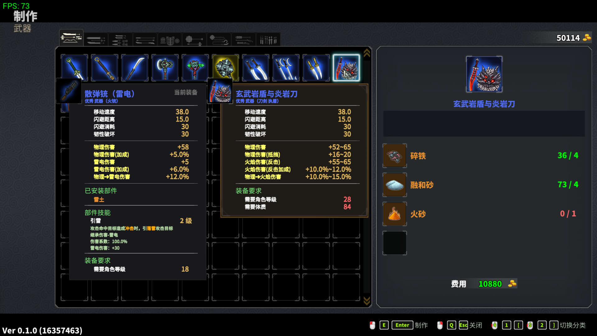 Screenshot for Devil Slayer: Raksasi 2