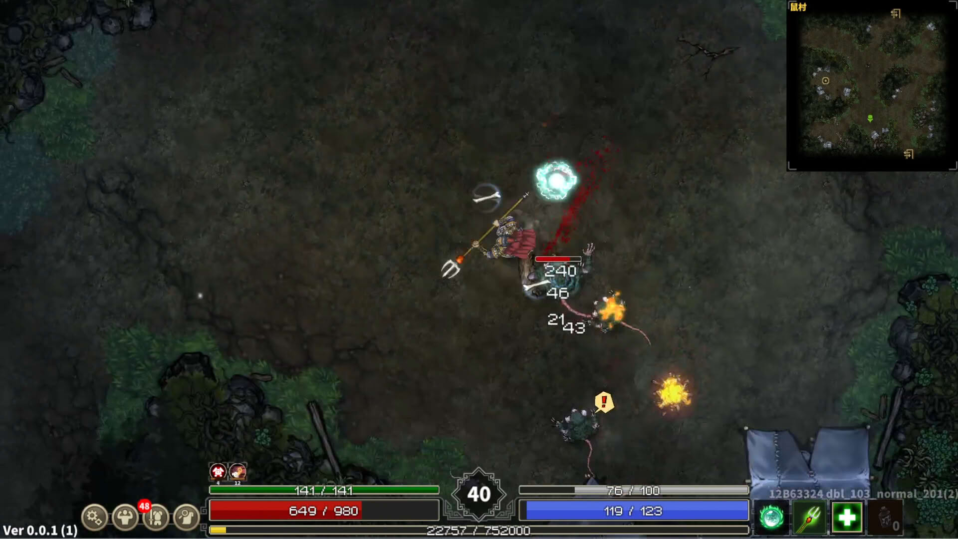 Screenshot for Devil Slayer: Raksasi 2