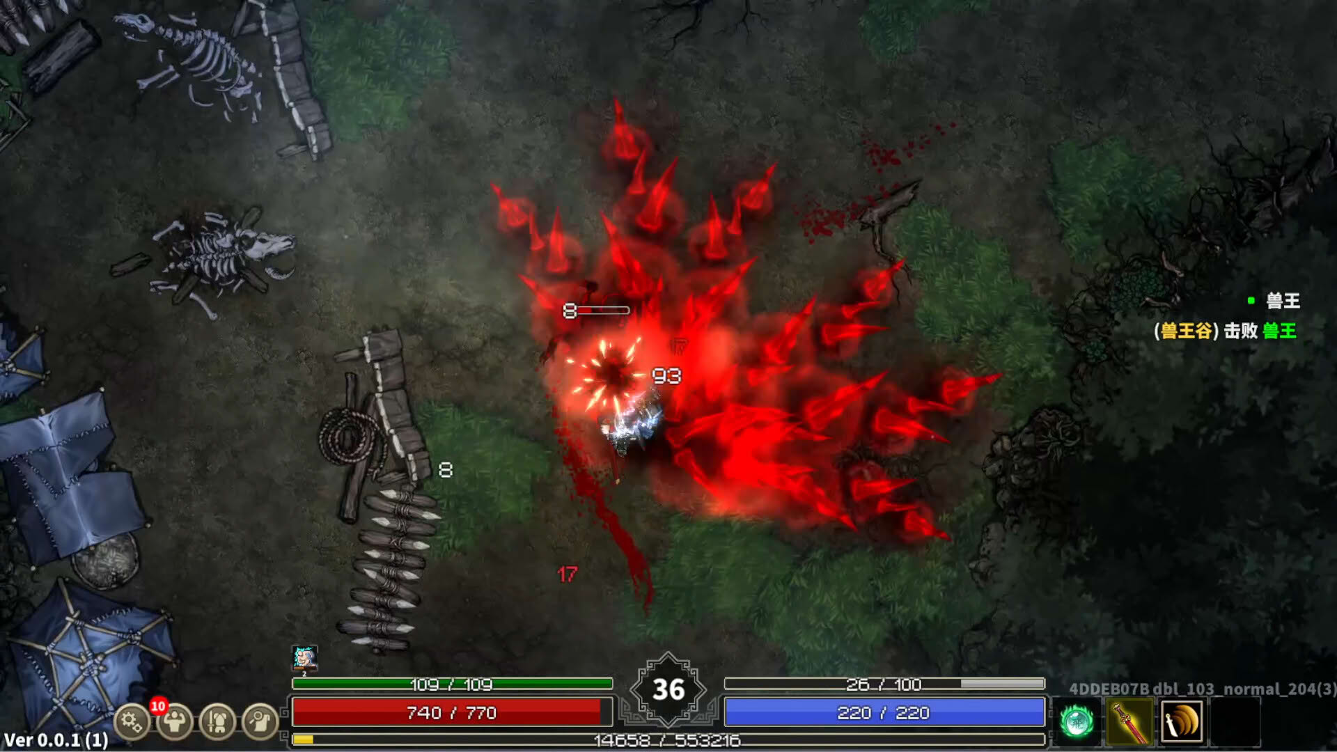 Screenshot for Devil Slayer: Raksasi 2
