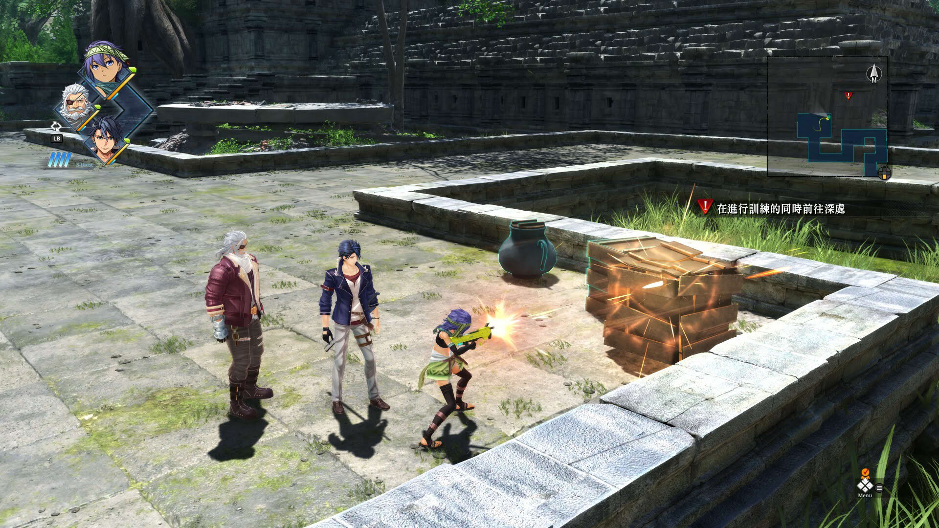 Screenshot for The Legend of Heroes: Trails Beyond the Horizon