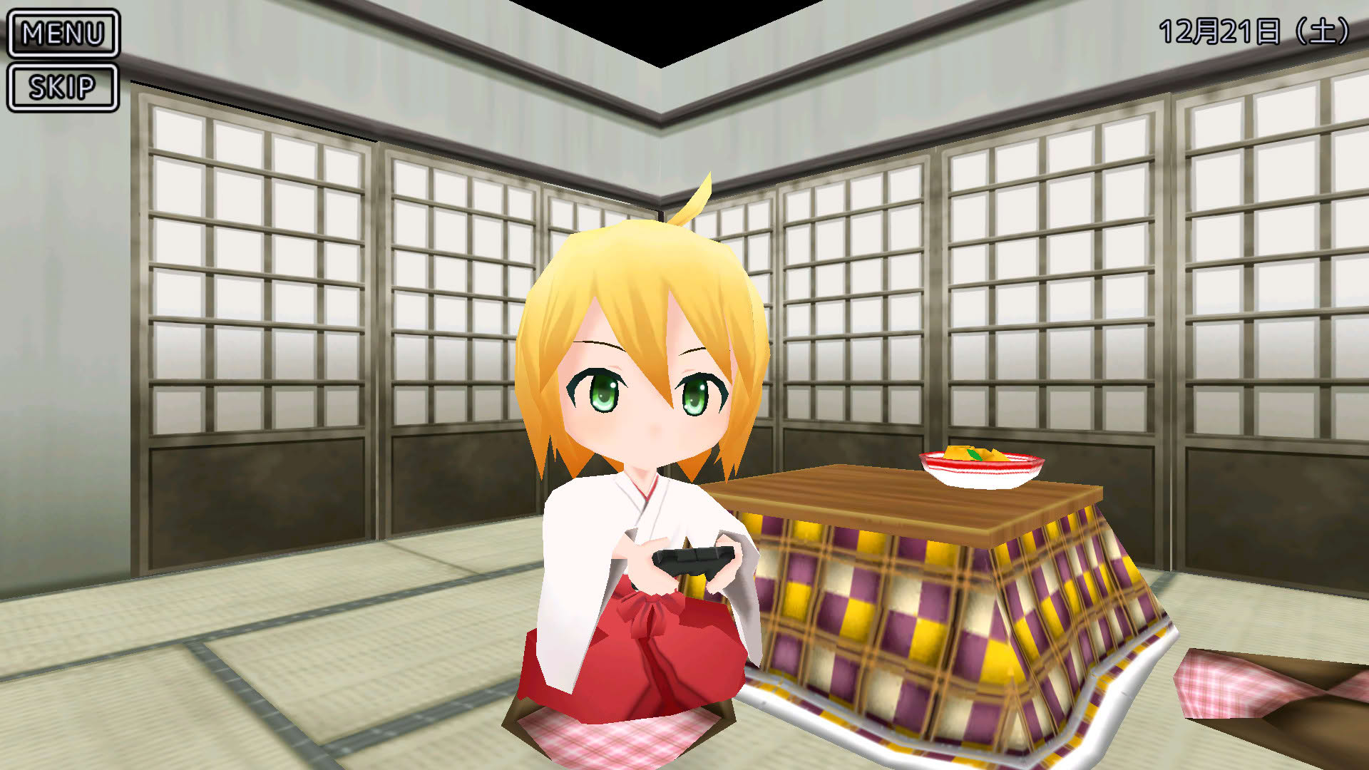 Screenshot for Miko Gakkou Monogatari: Kaede Episode