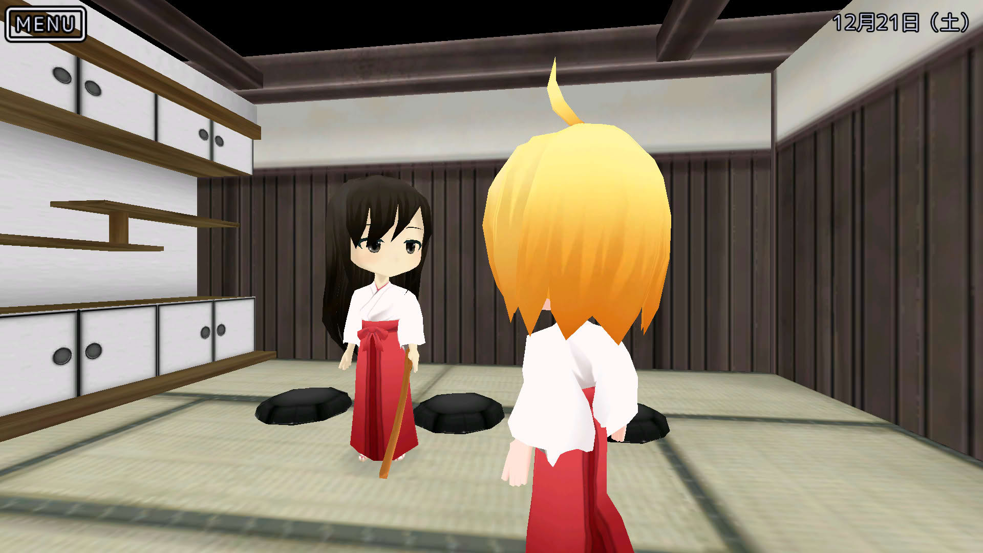 Screenshot for Miko Gakkou Monogatari: Kaede Episode