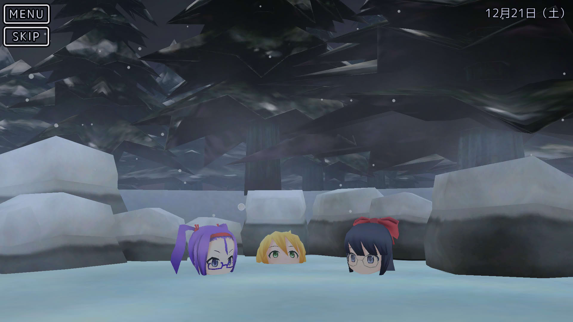 Screenshot for Miko Gakkou Monogatari: Kaede Episode