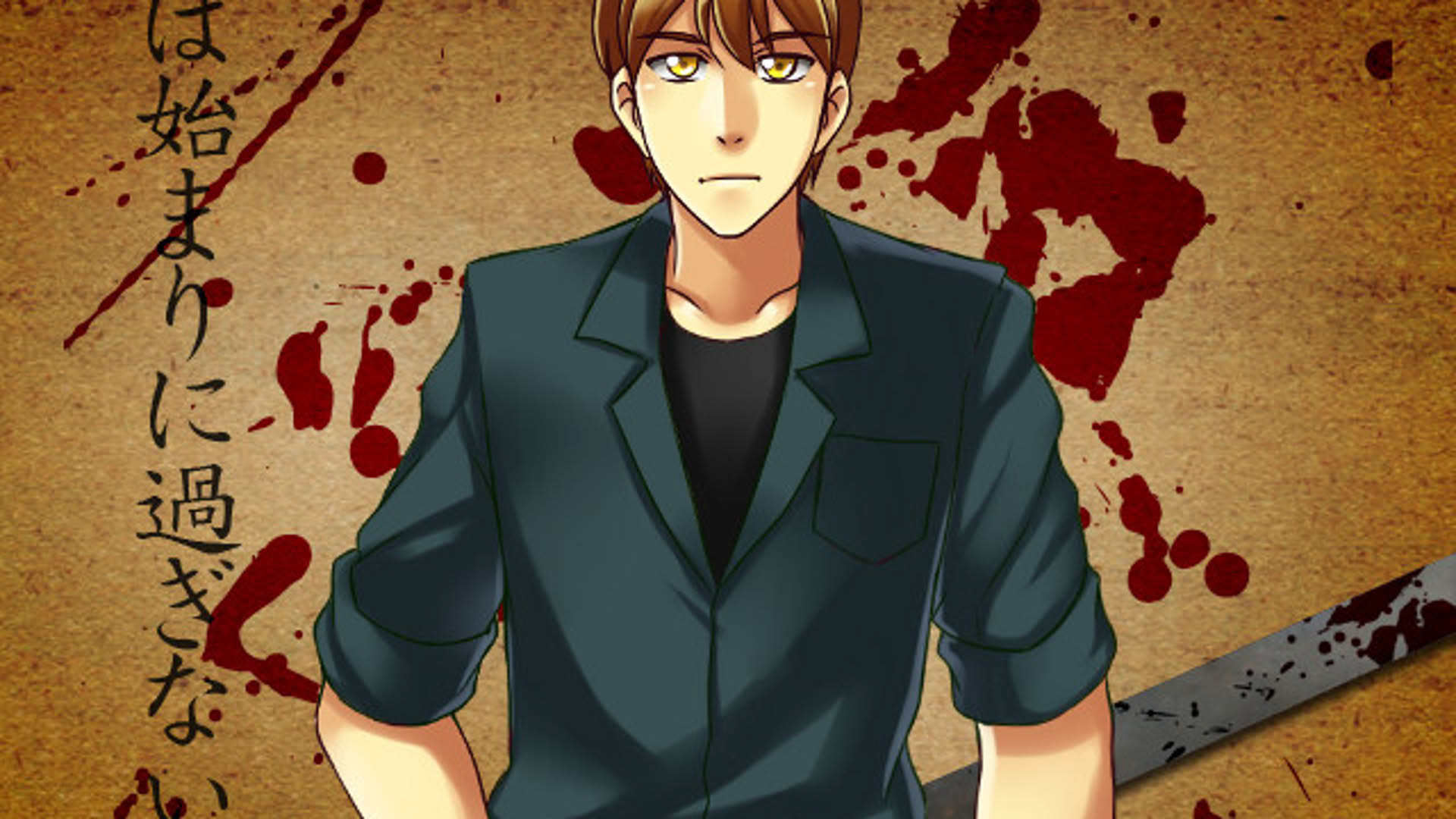 Screenshot for Girlfriend Rescue