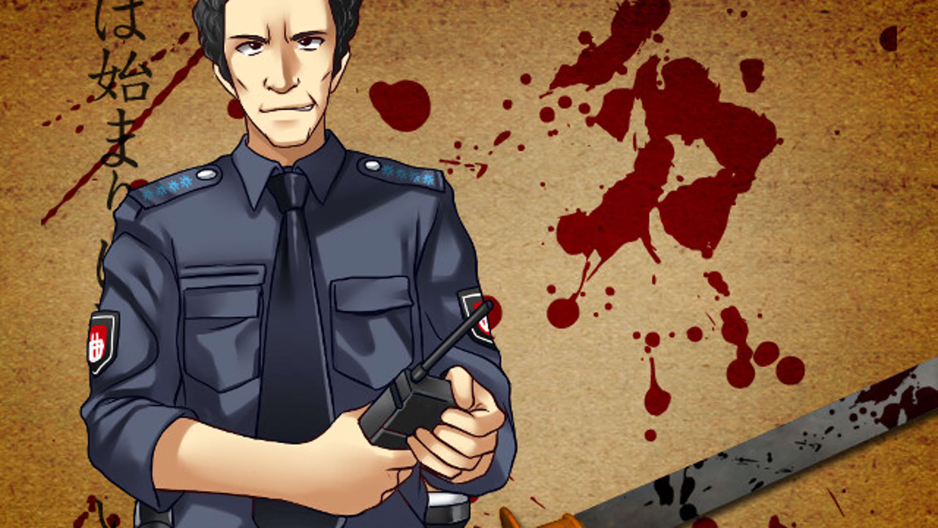 Screenshot for Girlfriend Rescue
