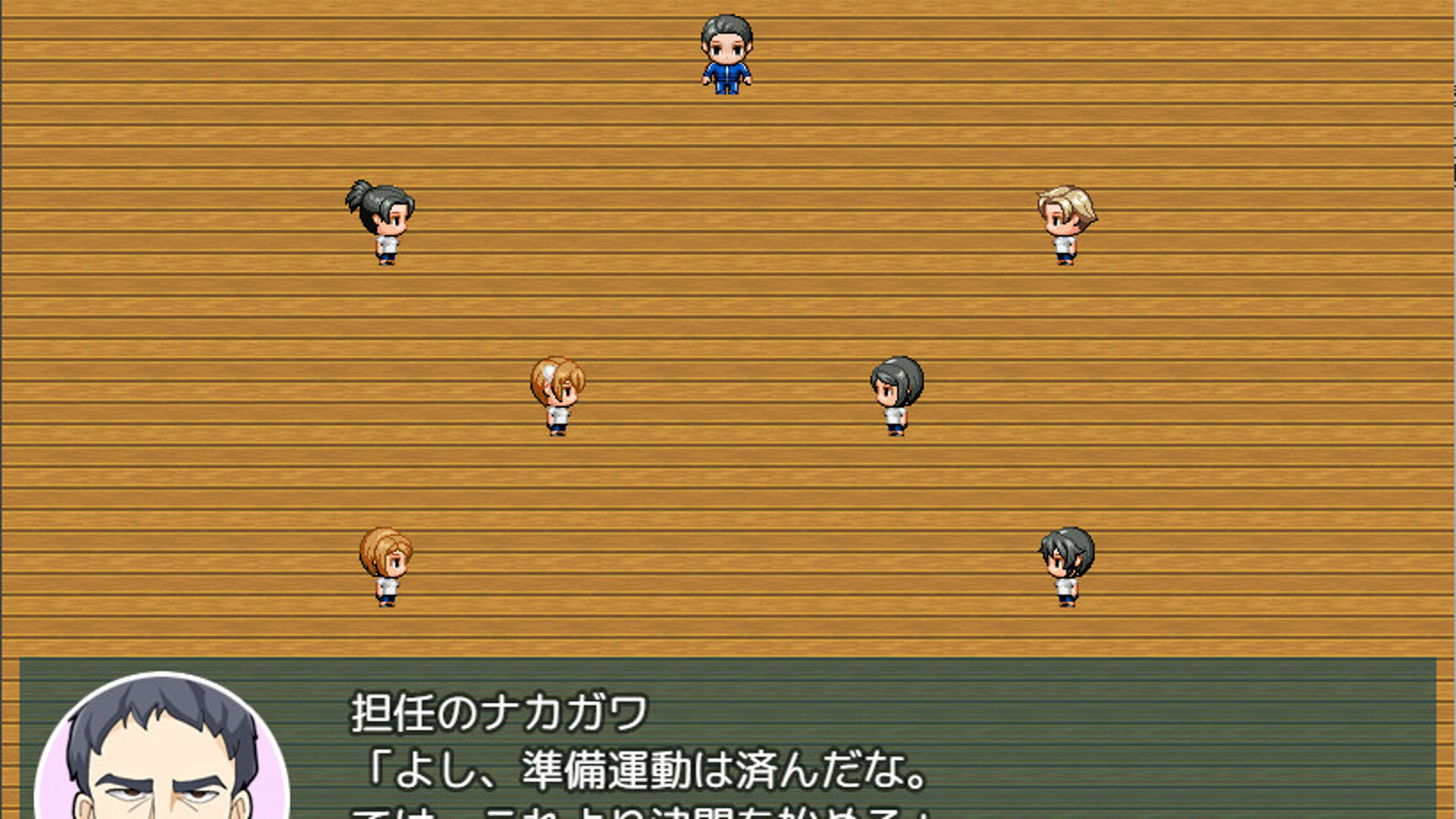 Screenshot for Natsumi and the Absurd Academy