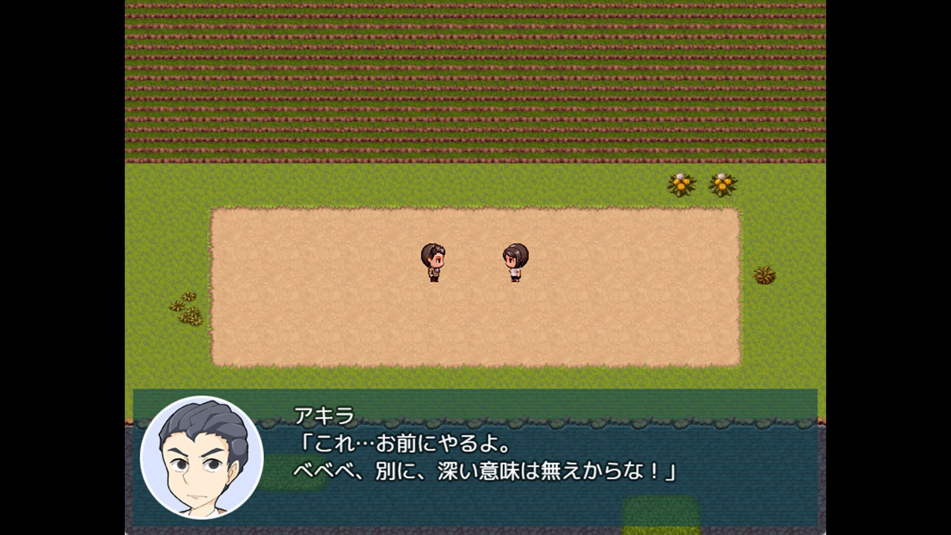 Screenshot for Natsumi and the Absurd Academy