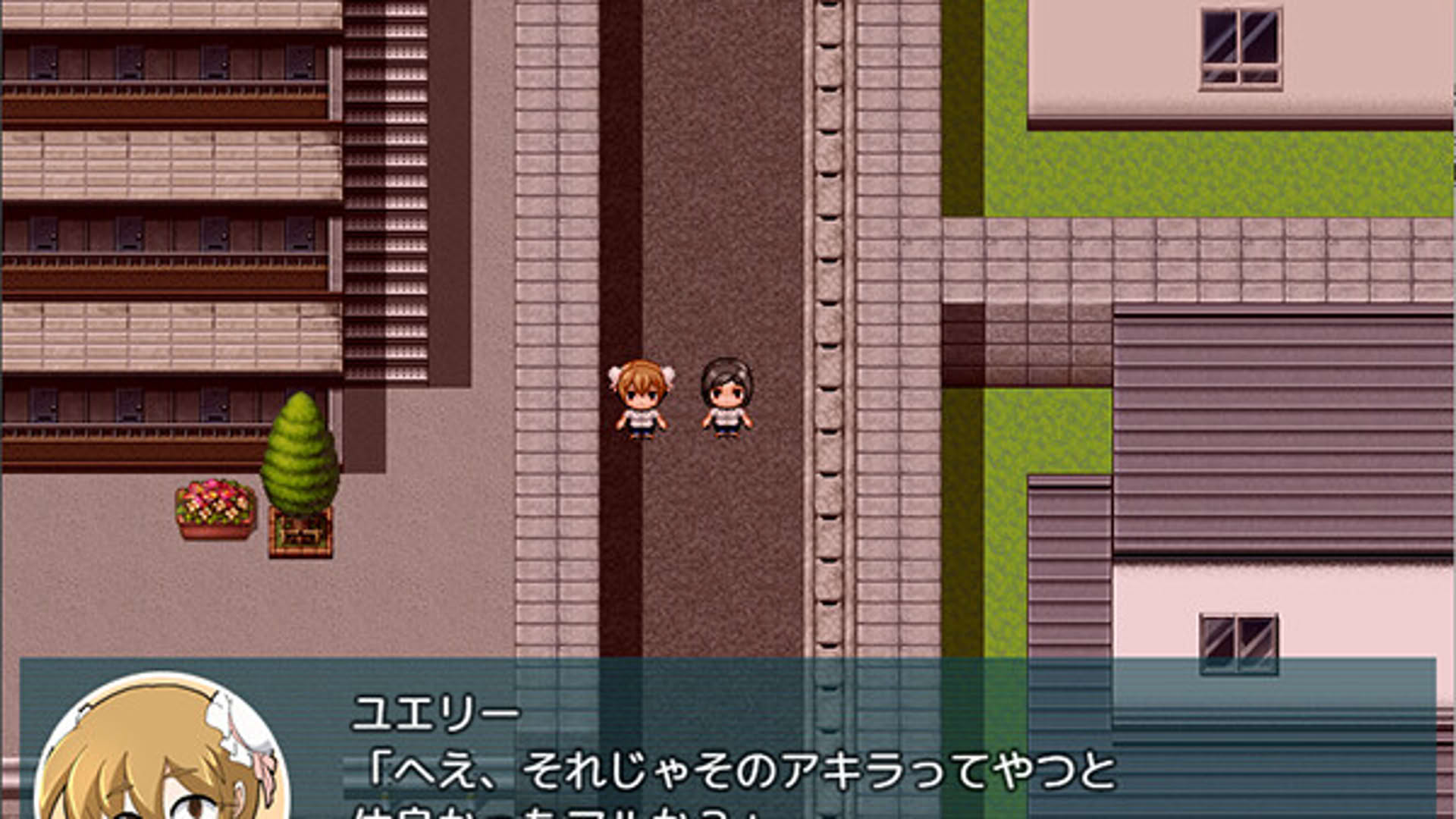 Screenshot for Natsumi and the Absurd Academy
