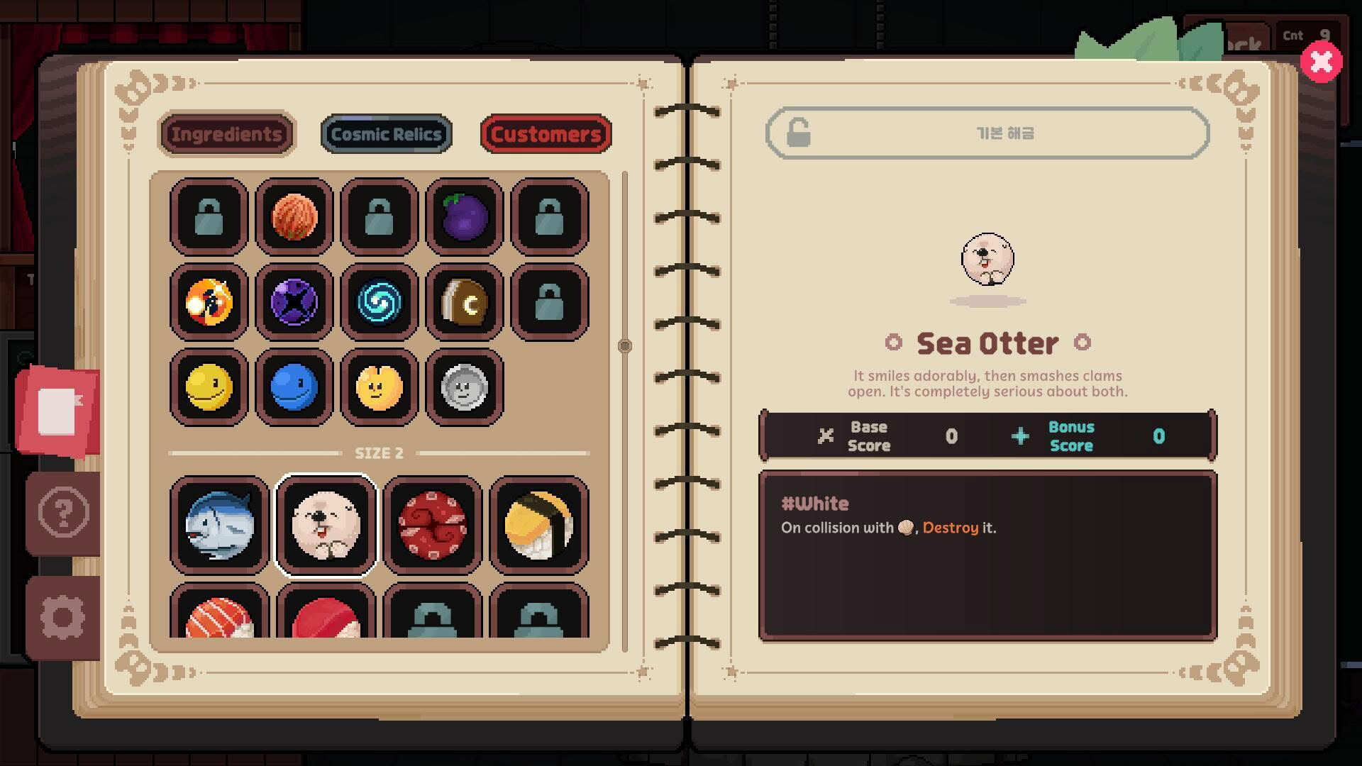 Screenshot for Kinny and the Cosmic Cauldron