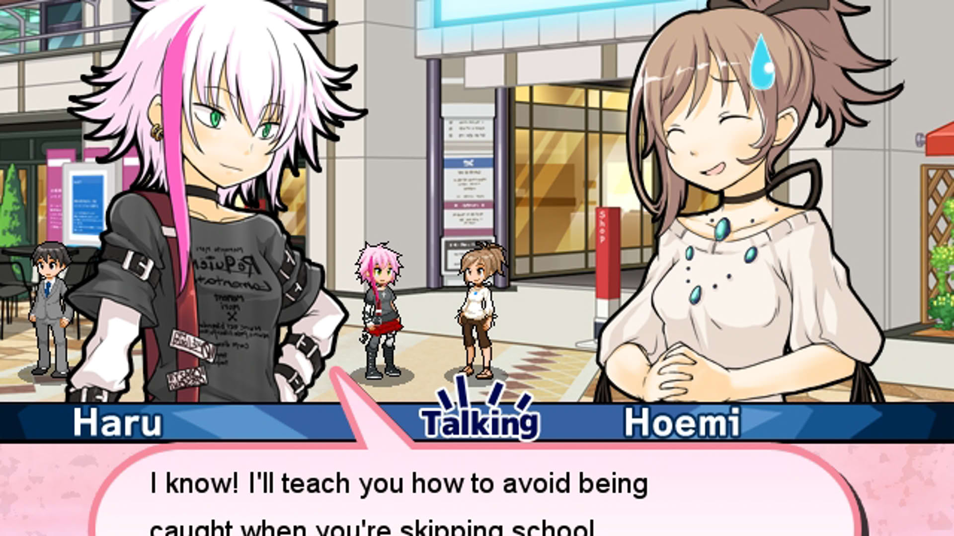 Screenshot for Cherry Tree High I! My! Girls!