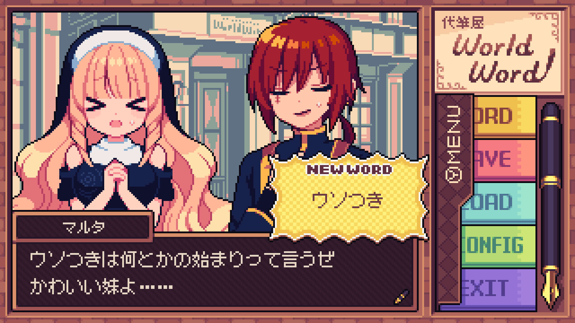 Screenshot for Ghostwriter Workshop