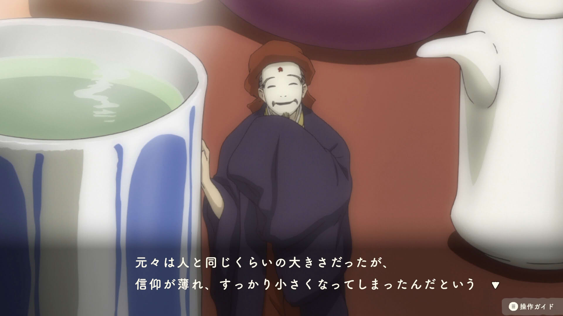 Screenshot for Natsume’s Book of Friends: Hazuki's Chronicle