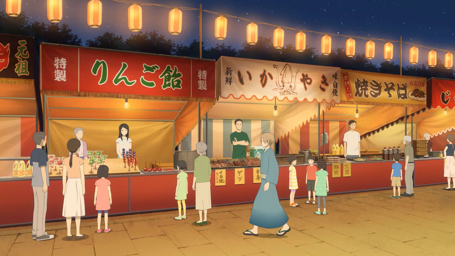 Screenshot for Natsume’s Book of Friends: Hazuki's Chronicle