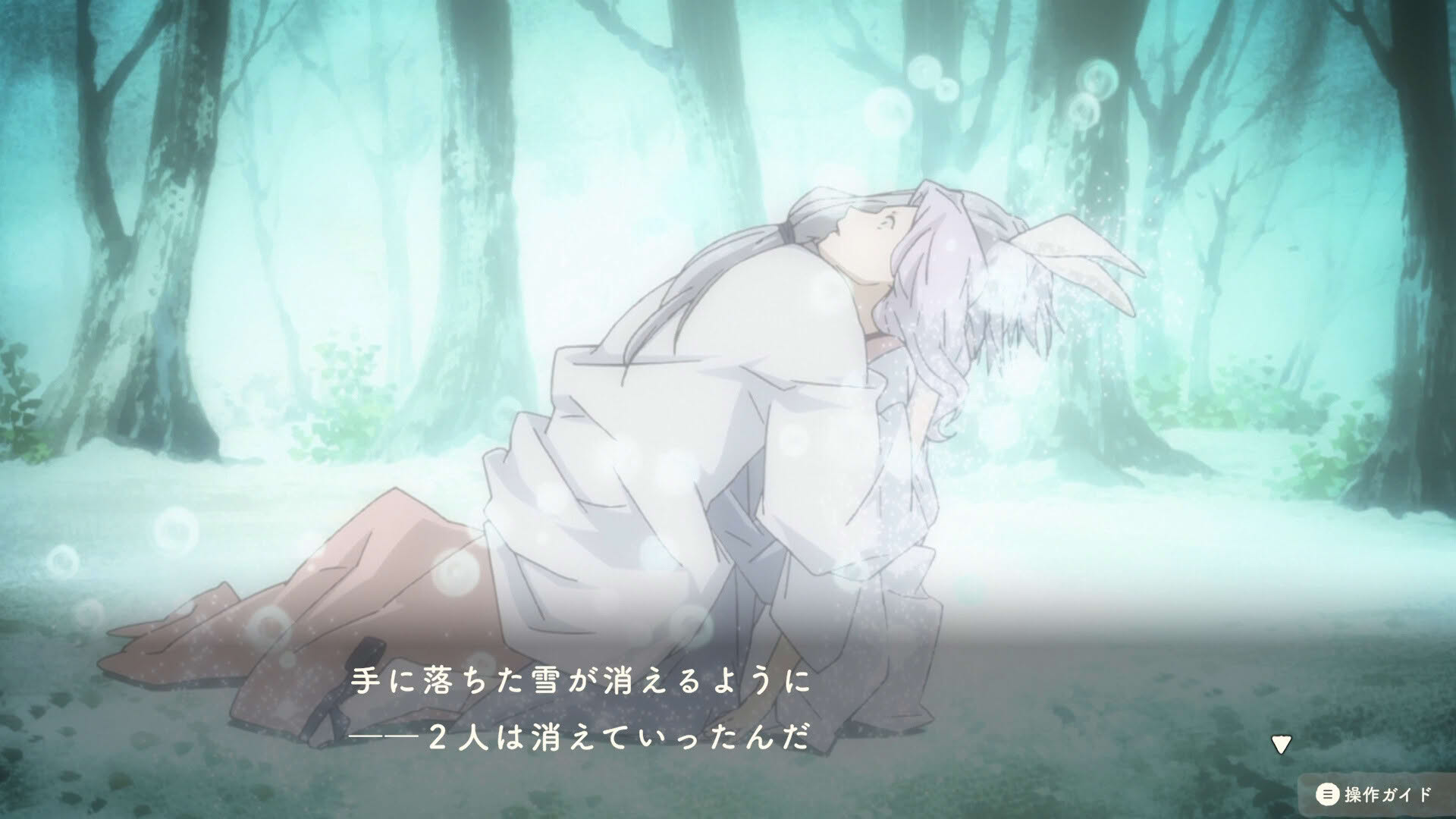 Screenshot for Natsume’s Book of Friends: Hazuki's Chronicle