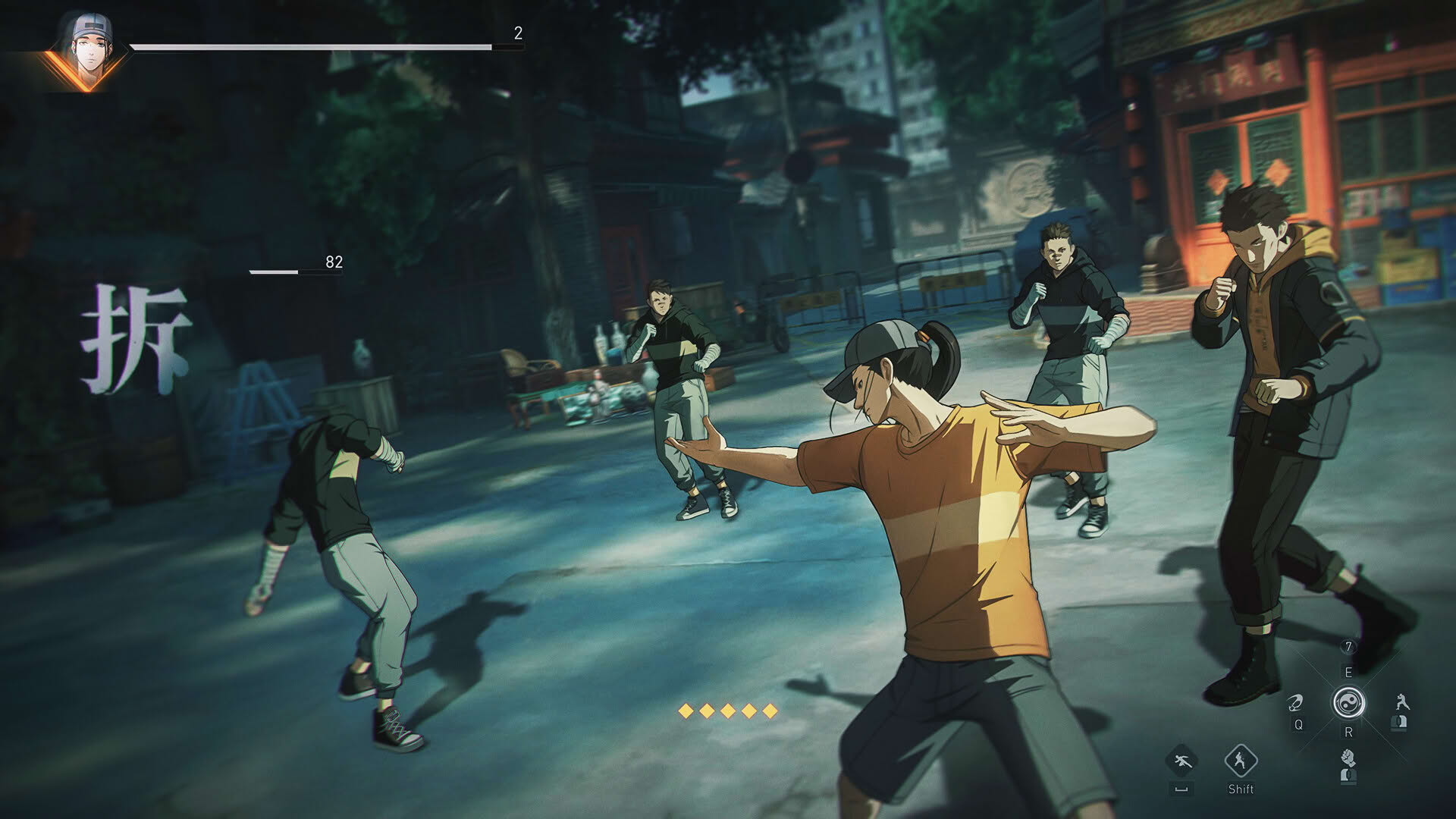 Screenshot for The Hidden Ones