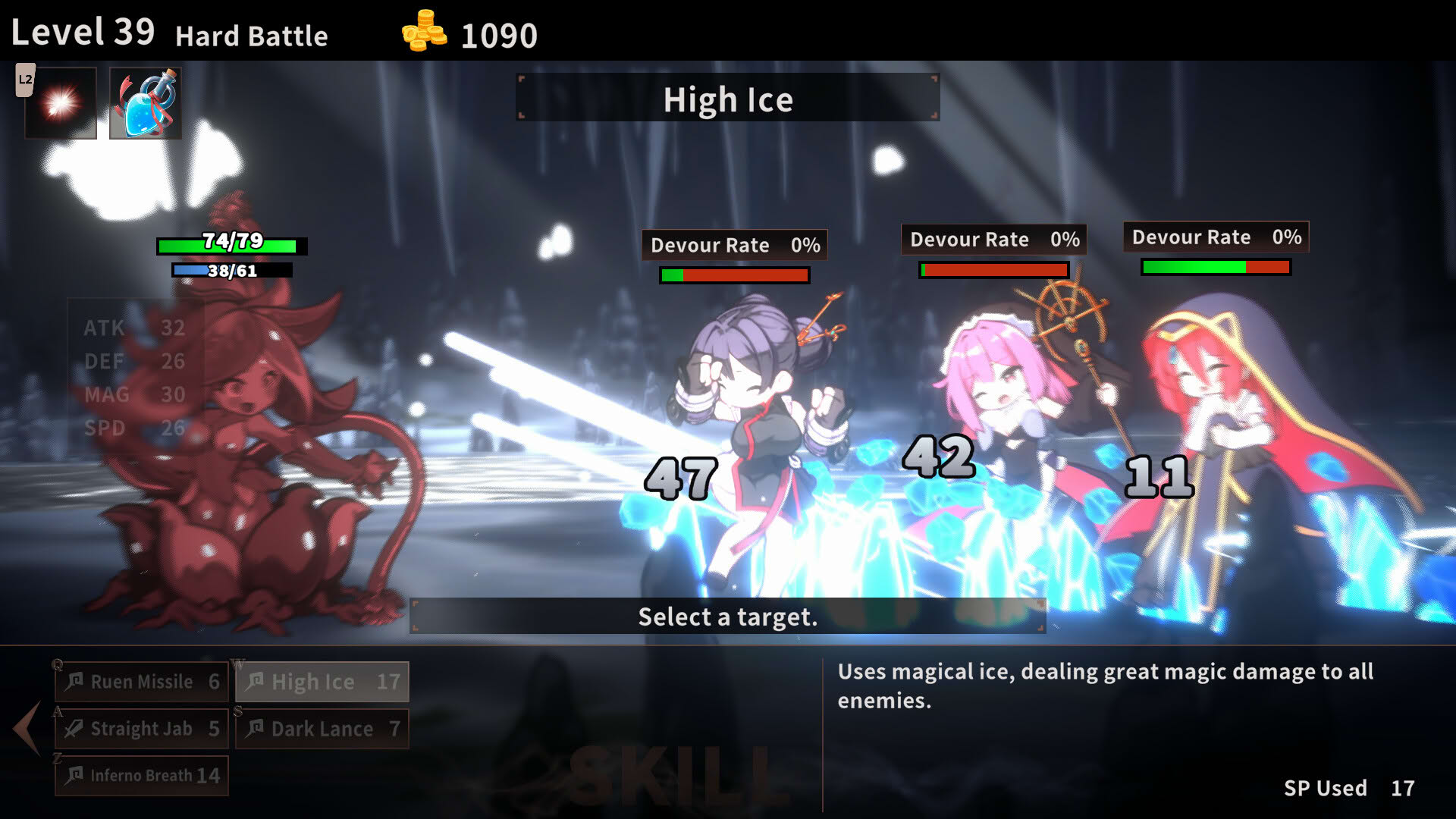 Screenshot for Skill Eater