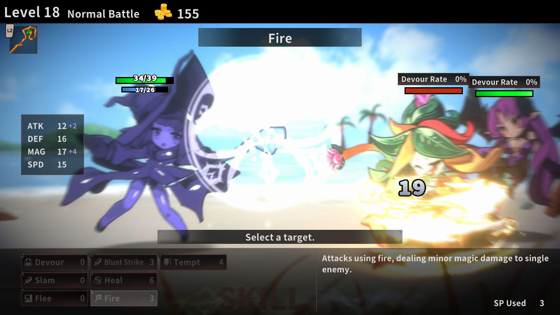 Screenshot for Skill Eater