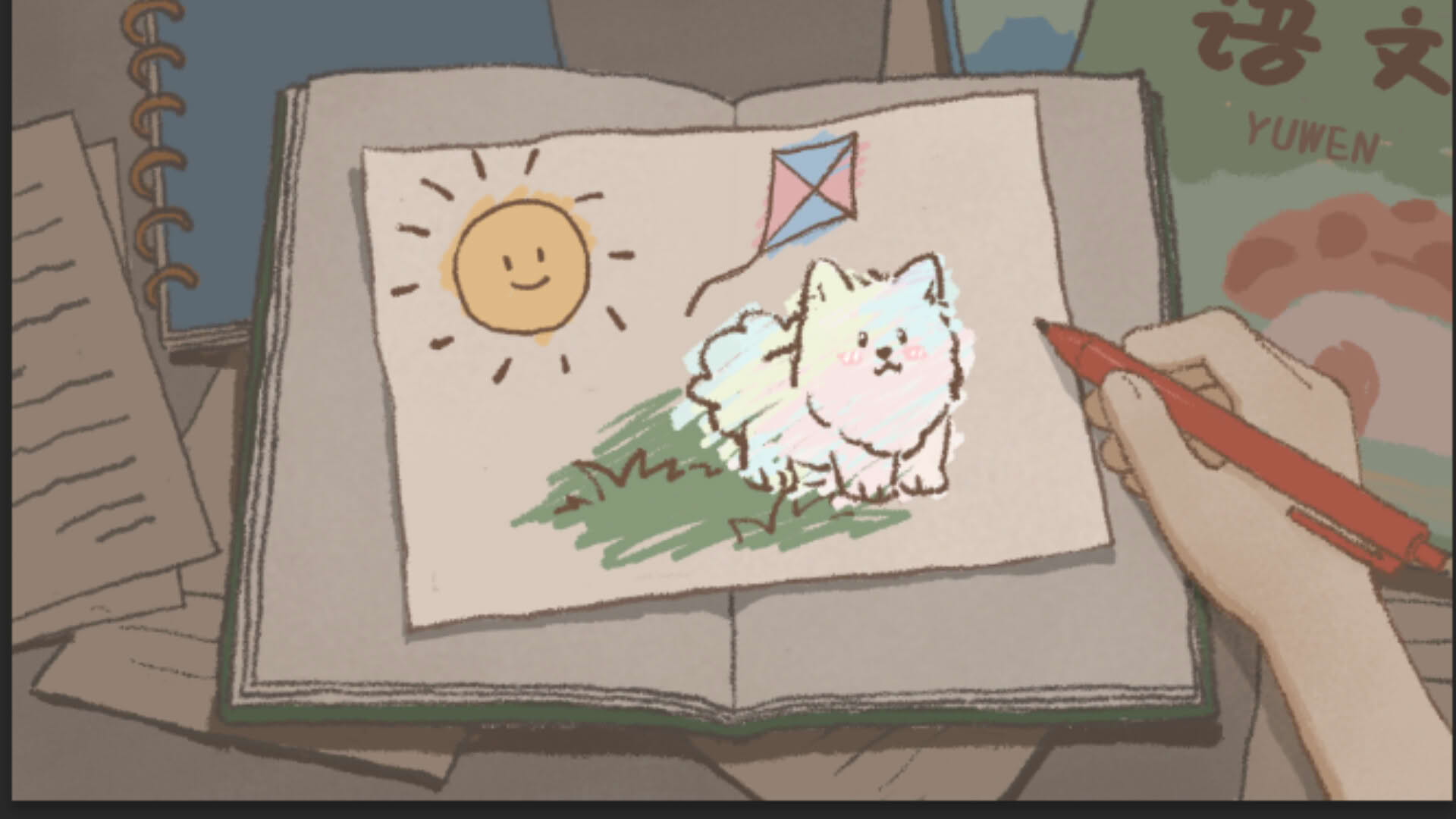 Screenshot for Anxiety Puppy