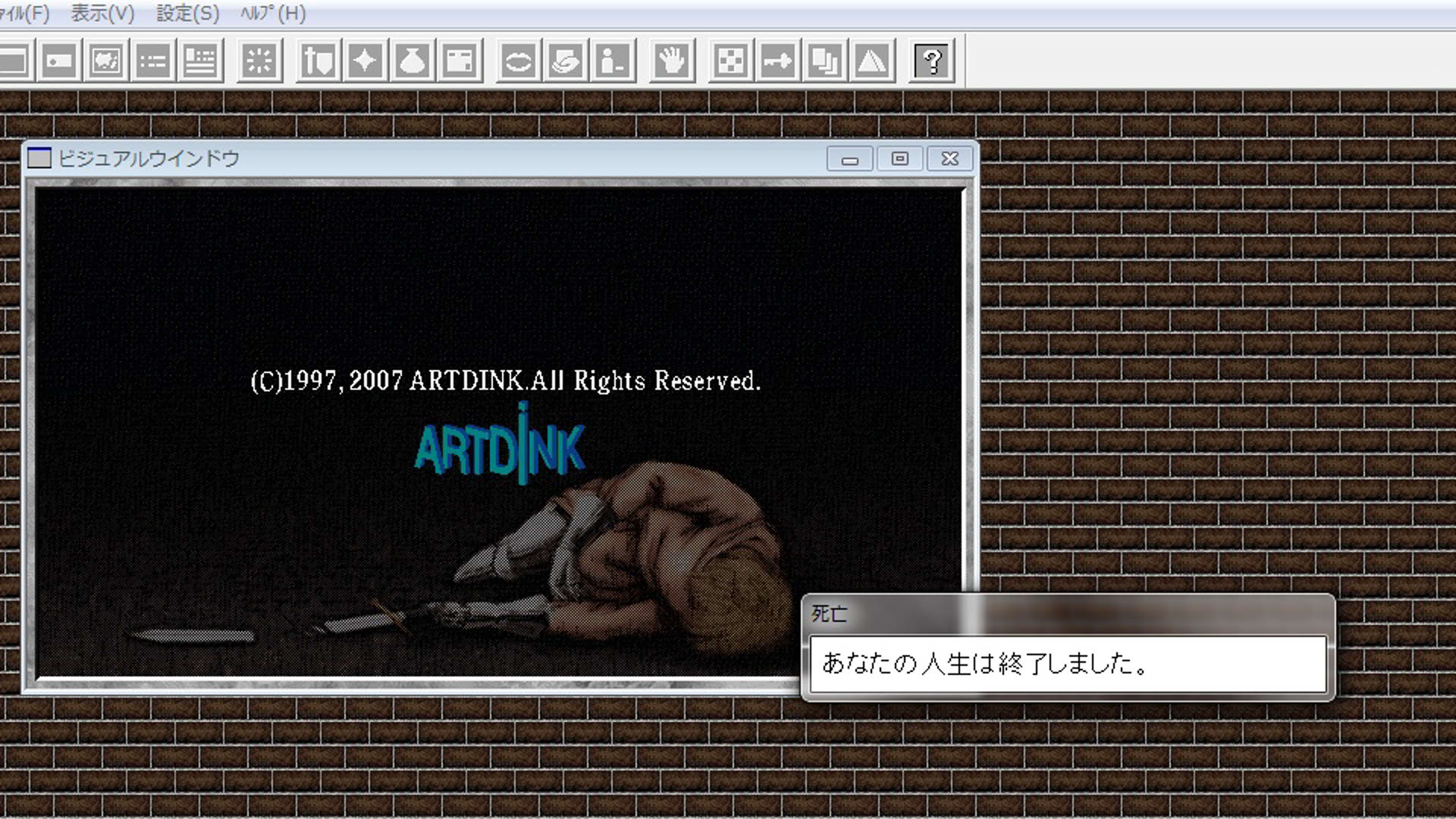 Screenshot for Lunatic Dawn: Passage of the Book