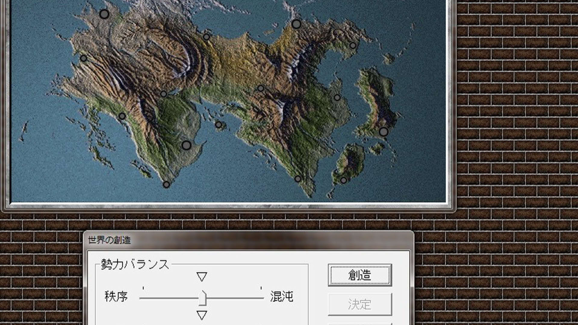 Screenshot for Lunatic Dawn: Passage of the Book