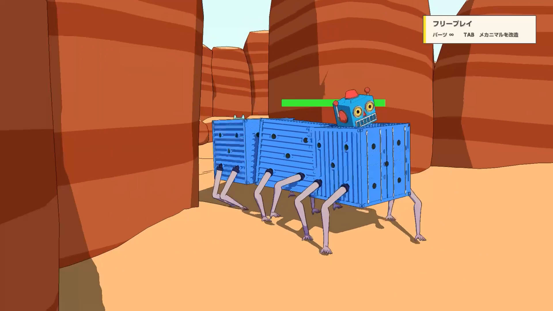 Screenshot for Legacy Code