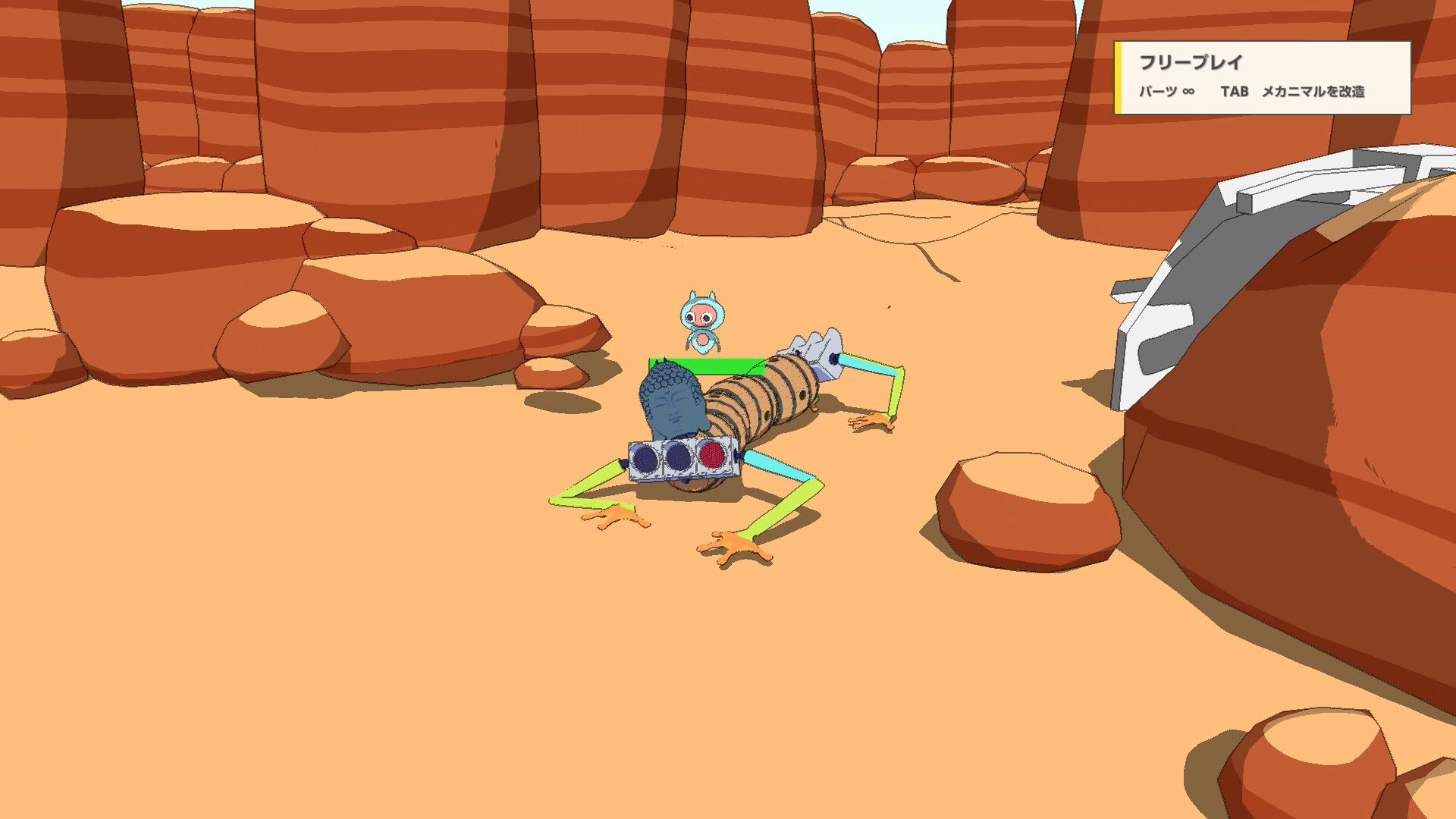 Screenshot for Legacy Code