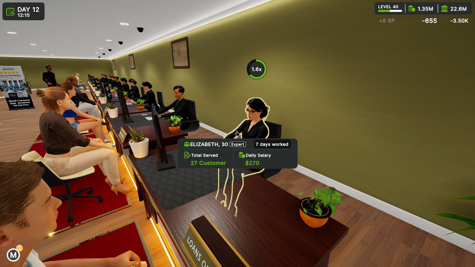 Screenshot for Bank Simulator
