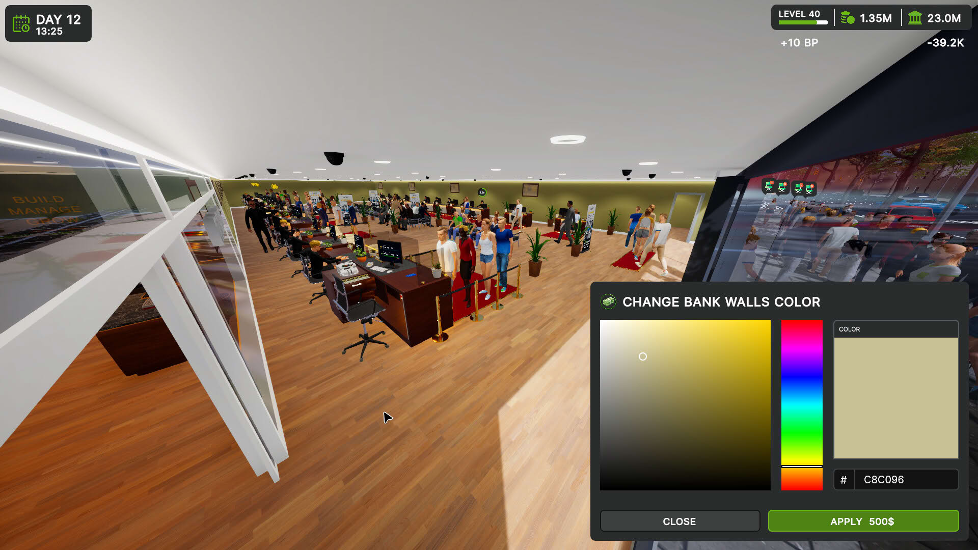 Screenshot for Bank Simulator