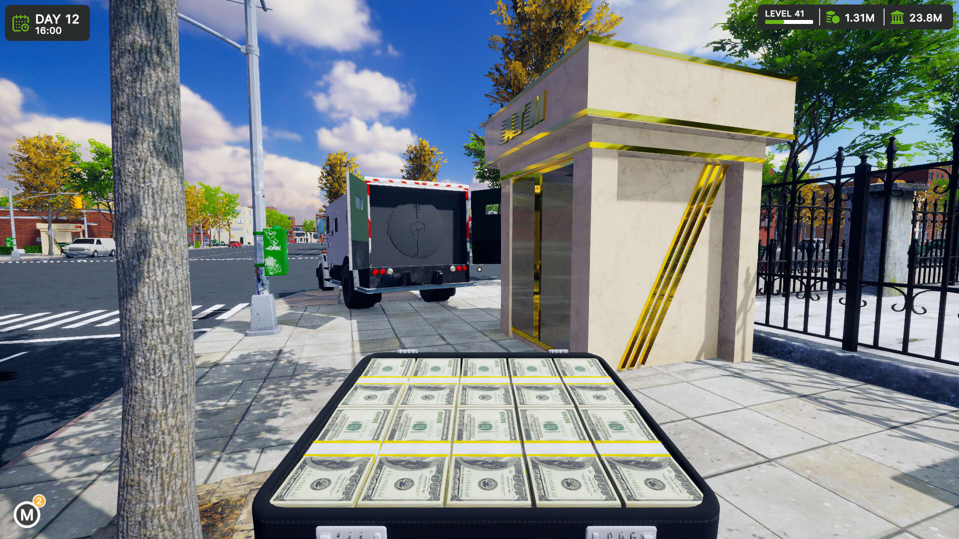 Screenshot for Bank Simulator