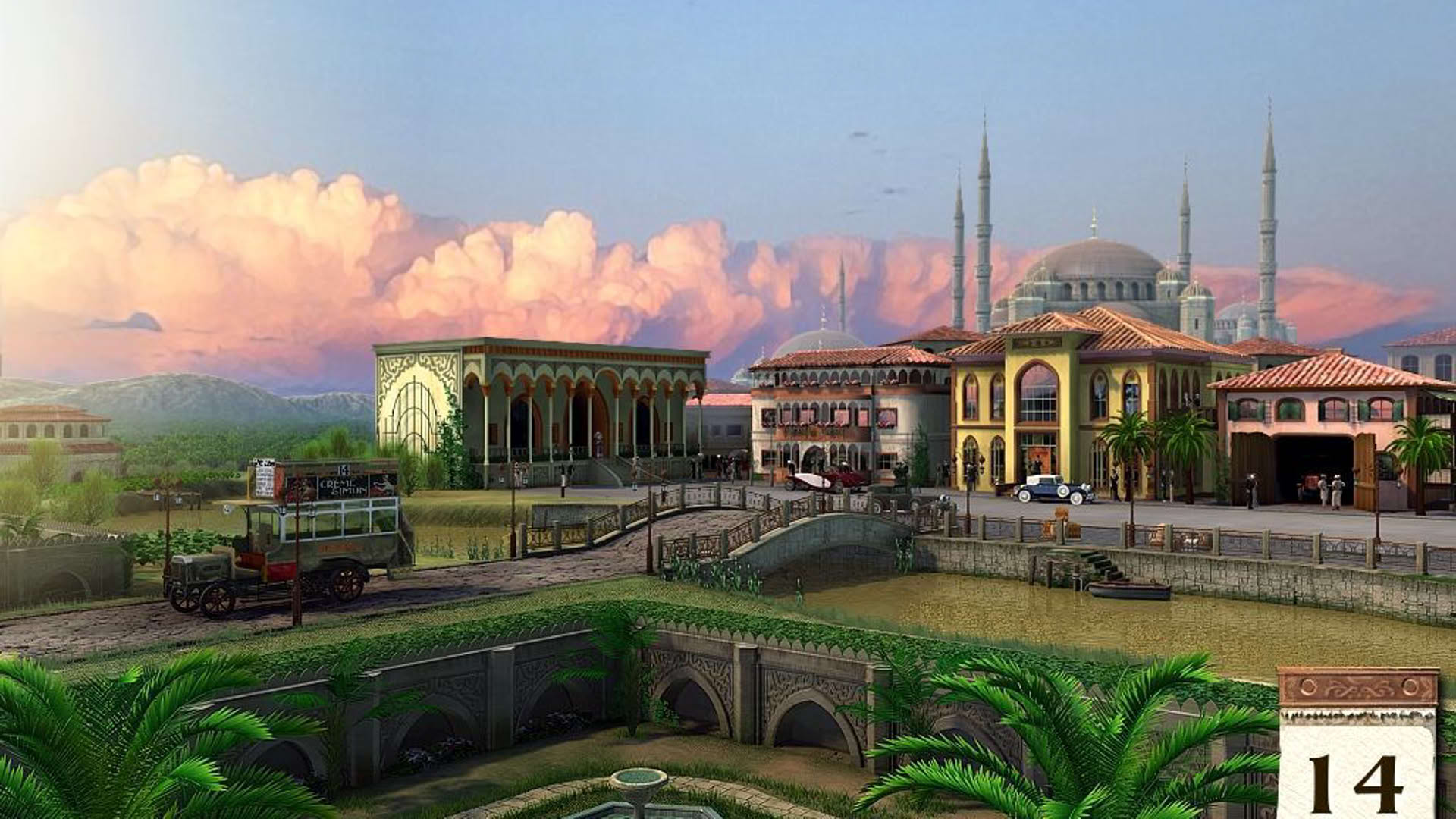 Screenshot for The Great Art Race