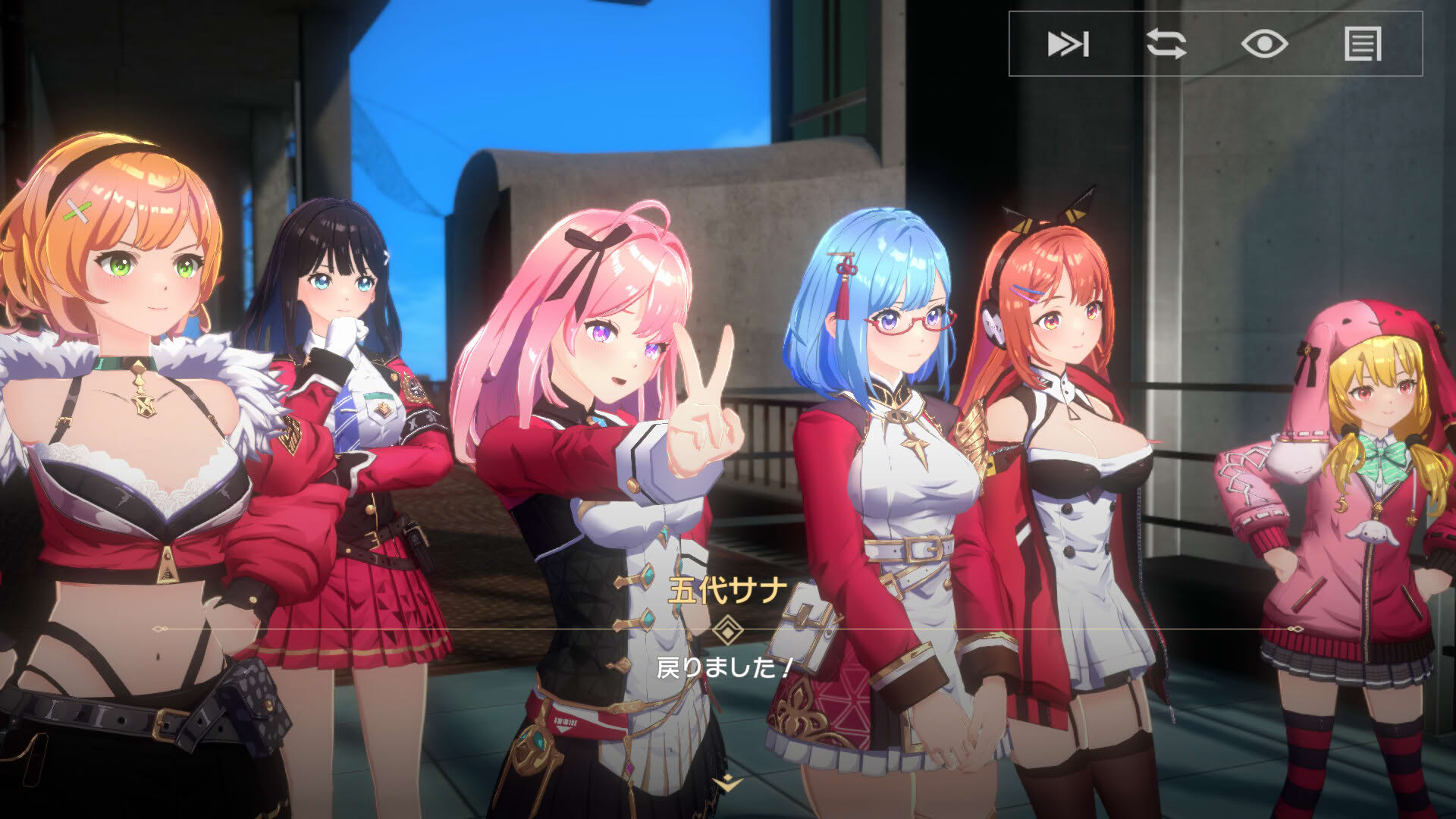 Screenshot for De:Lithe Last Memories