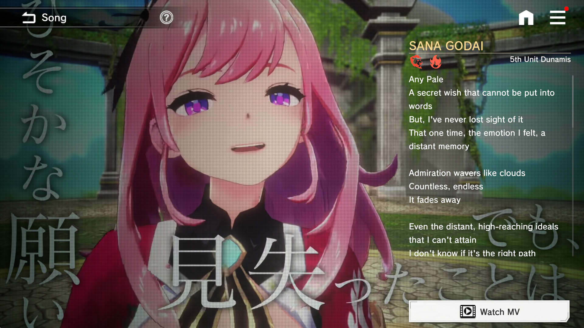 Screenshot for De:Lithe Last Memories