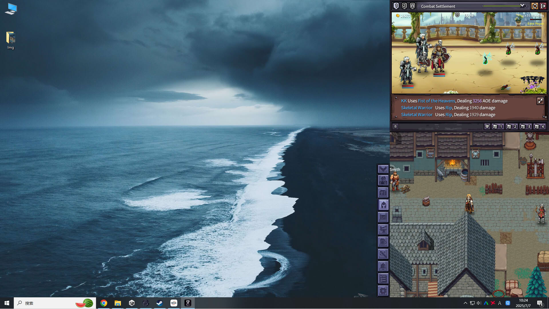 Screenshot for Loot of Baal