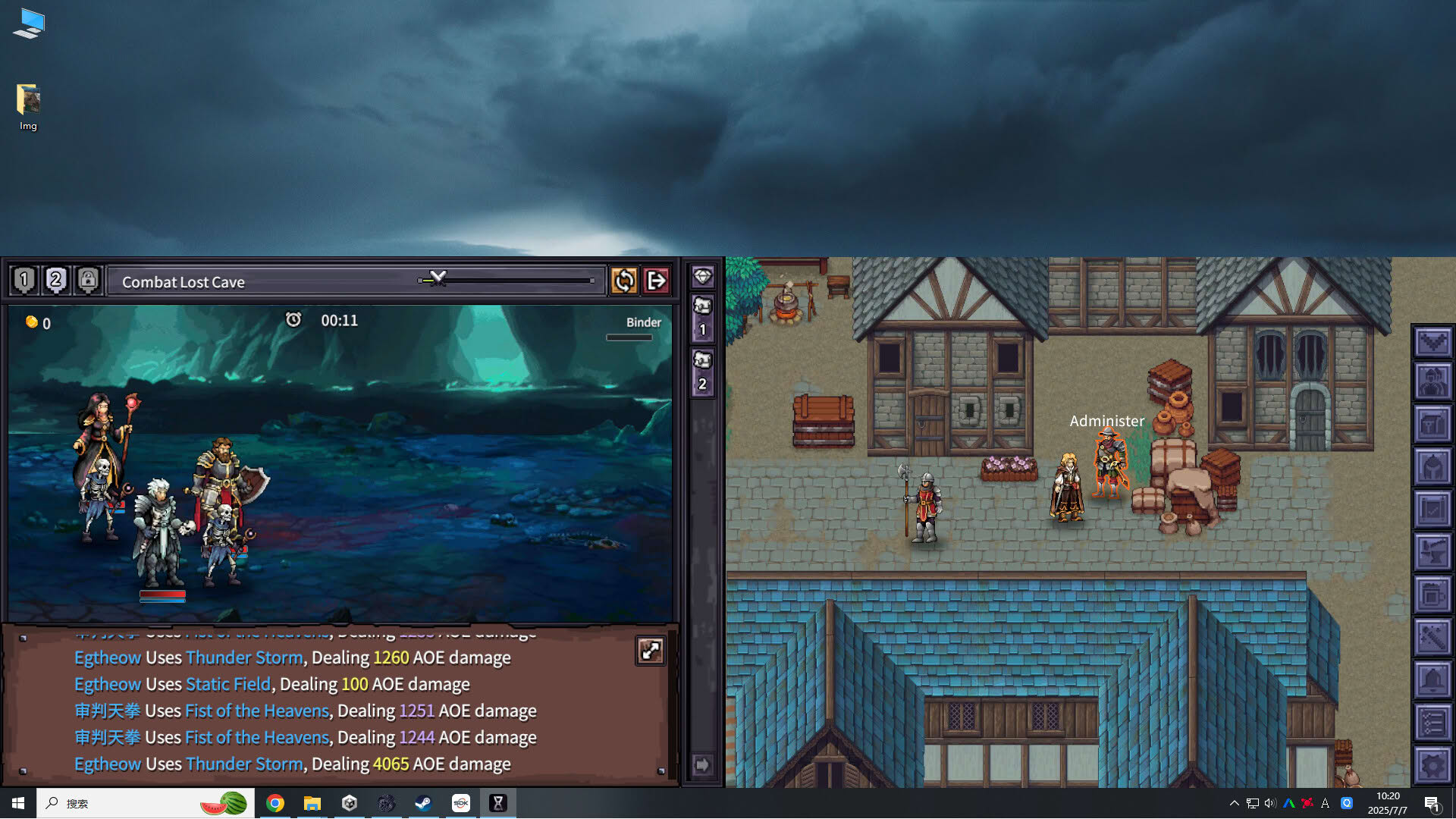 Screenshot for Loot of Baal