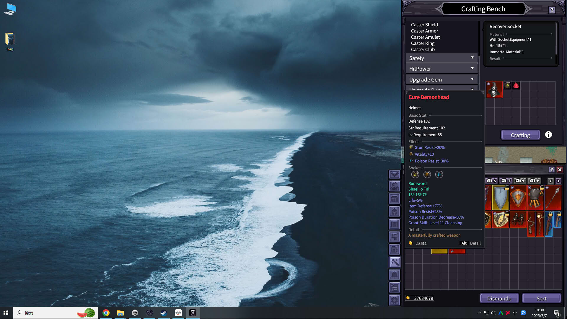 Screenshot for Loot of Baal