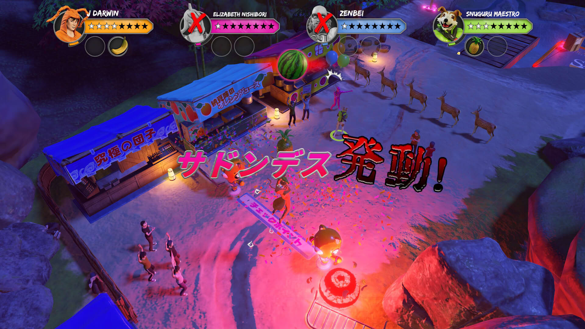 Screenshot for Nippon Marathon 2: Daijoubu